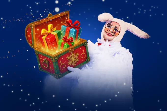 Новогоднее представление «Сундук Деда Мороза»