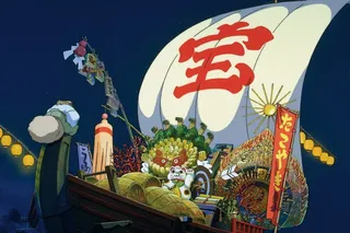 Помпоко: Война тануки в период Хэйсэй