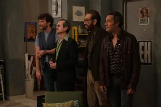 Безумное свидание