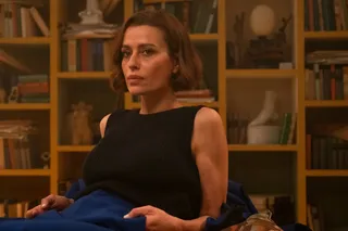 Безумное свидание