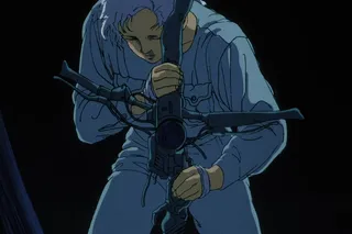 Яйцо ангела