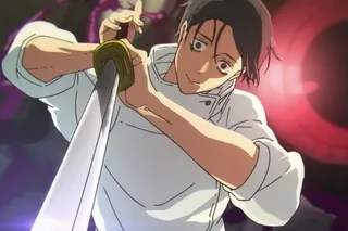 Магическая битва: Казнь