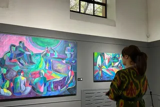 Выставка «Окно идентичности»