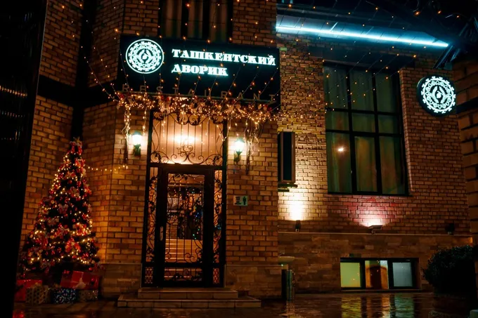 Новогодние корпоративы в ресторане «Ташкентский дворик»