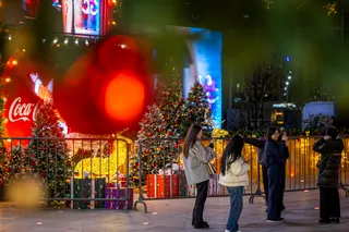 Фото: праздничная атмосфера в парке Tashkent City 2025
