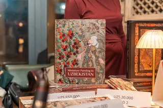 Книга об узбекской миниатюре вышла на мировой рынок