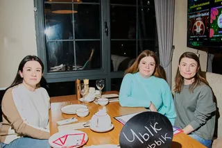 Игра «Мозгобойня: Поколение MTV»