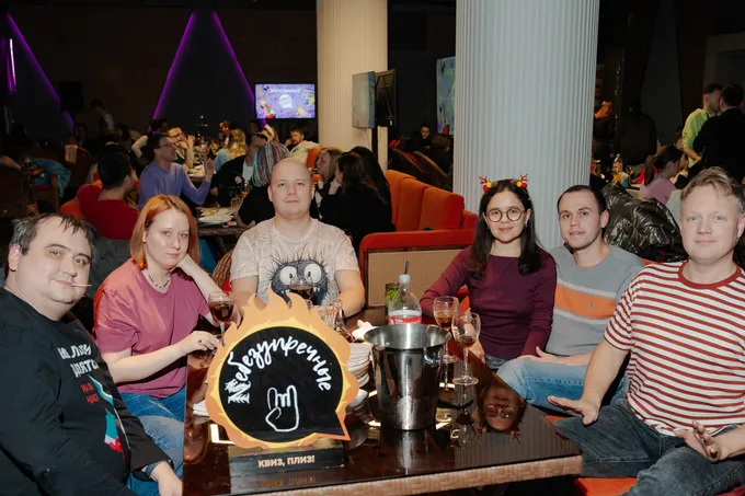 Игра «Квиз, плиз!» 