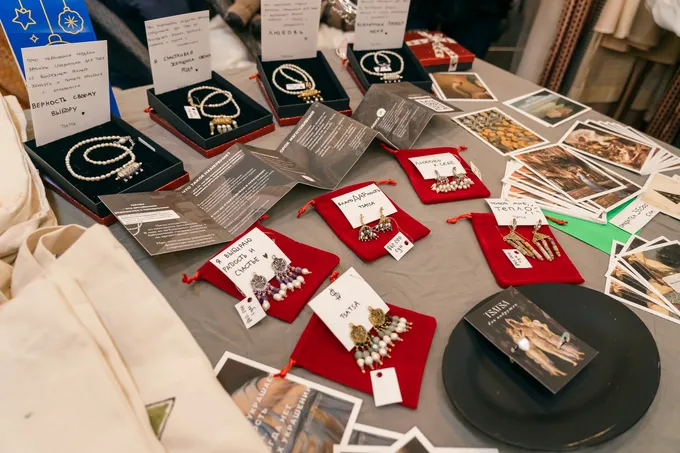 Маркет локальных брендов «Тепло»