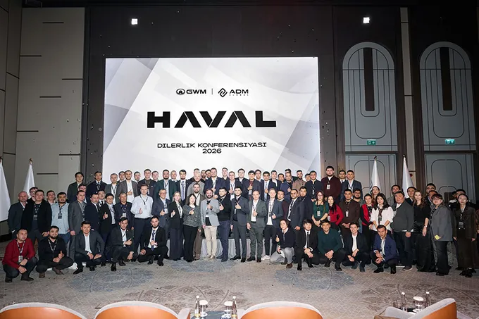 Haval Dealer Conference 2026: итоги успешного 2025 года и уверенный курс на будущее