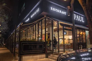 Детская шоу-программа в Paul