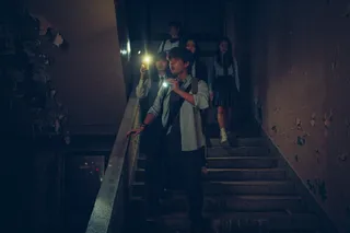 Два, три, призрак, приди!