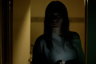 Астрал. Амулет зла