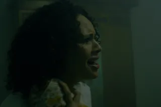 Астрал. Амулет зла