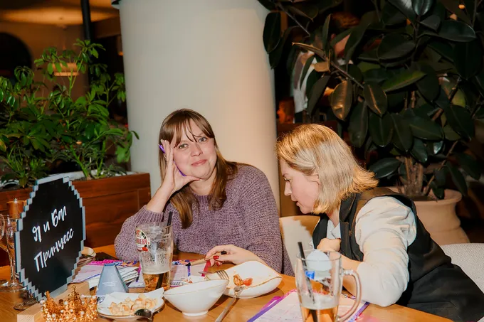 Игра «Квиз, плиз!» 