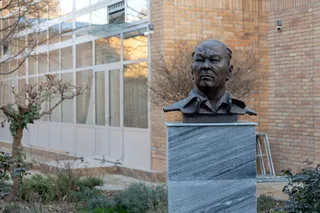 Дом-музей Урала Тансыкбаева