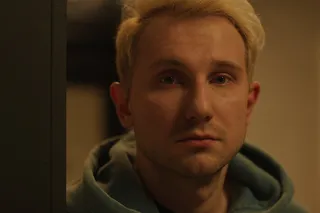 Счастлив, когда ты нет