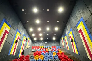 Premier Cinema