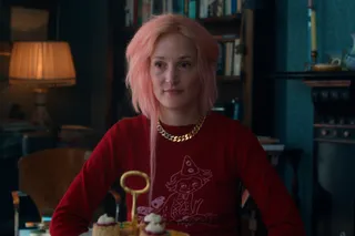 Отец, мать, сестра, брат