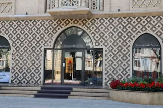 Скидки в Zegna 