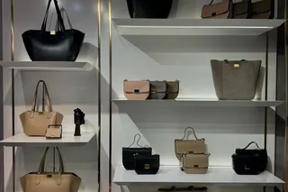 Cкидки в Urban Concept