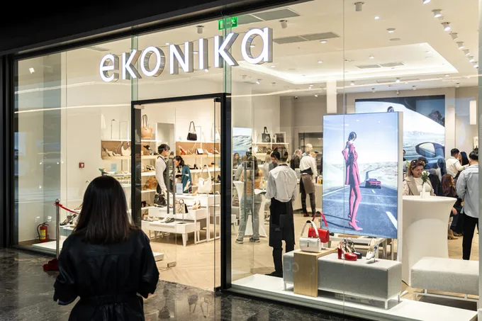 Скидки в EKONIKA