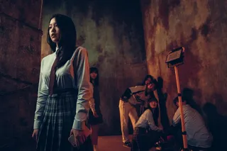 Два, три, призрак, приди!