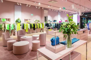 Скидки в Marc Cain