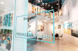 Выставка «Орнаменты памяти»