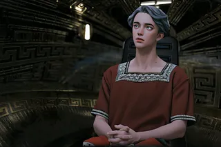 Жених с Марса