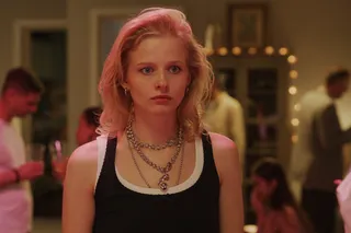 Счастлив, когда ты нет