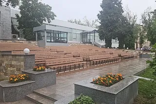 O'zbekiston Milliy kino san'ati saroyi (Panorama)