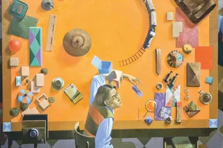 Выставка «Дневник путешественника» Бобура Исмоилова