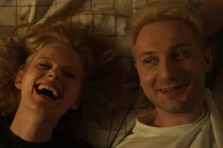 Счастлив, когда ты нет