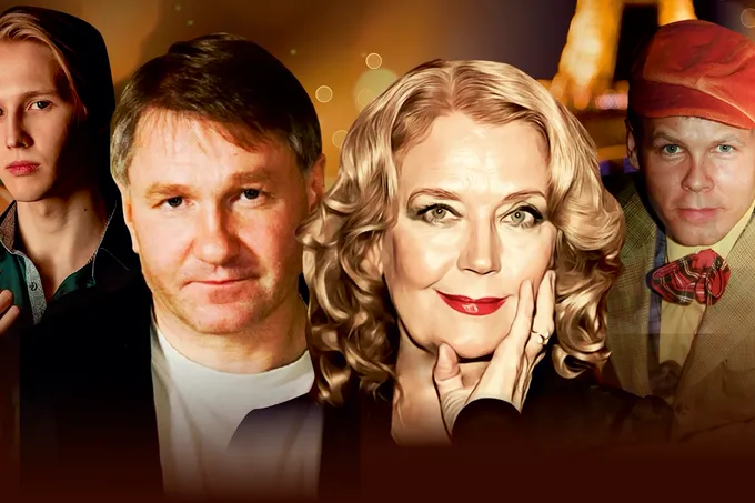 Комедия «Самая-Самая»