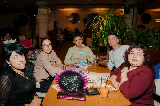 Игра «Квиз, плиз: Кино и музыка 2016» 