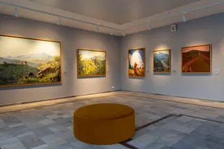 Дом-музей Урала Тансыкбаева