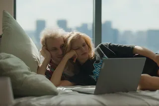 Счастлив, когда ты нет