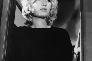 Приключение