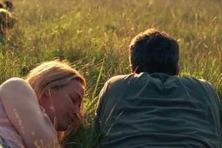 Любовный апокалипсис