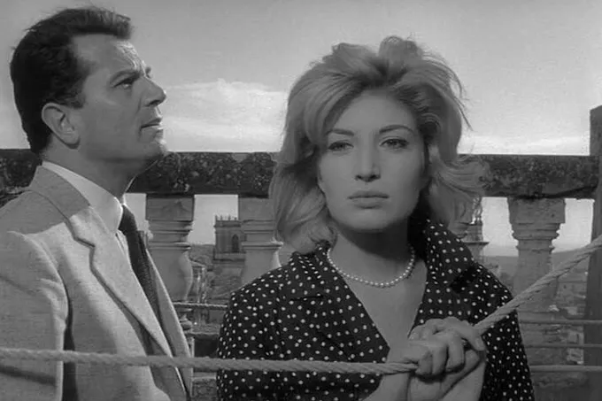 Приключение