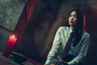 Два, три, призрак, приди!