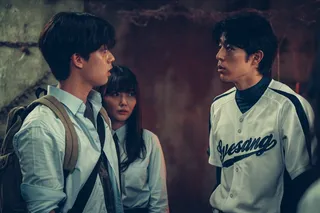 Два, три, призрак, приди!