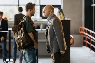 Комментируй это