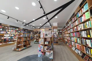 Скидки в Topar