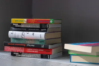 Kitobxonlikni rivojlantirish jamgʻarmasi tashkil etiladi