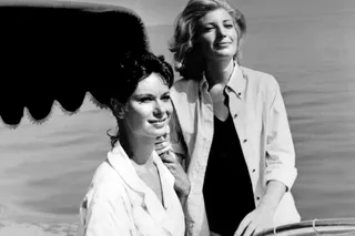 Приключение