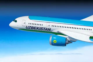 Авиабилеты Uzbekistan Airways можно купить с 30% скидкой