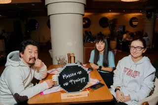 Игра «Квиз, плиз: Music Party» 