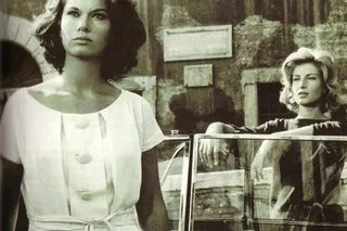 Приключение